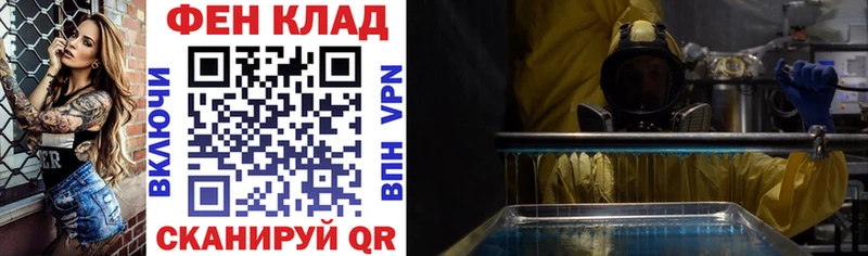 Амфетамин 97%  Кумертау 