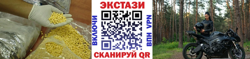 ЭКСТАЗИ Punisher  где купить наркотик  Кумертау 