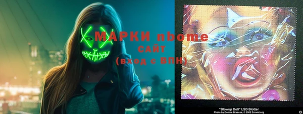 кокс Кулебаки