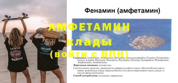 дмт Лабытнанги