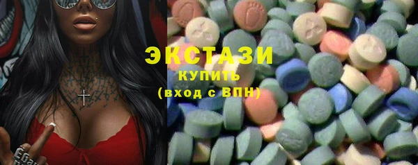 прущие грибы Кукмор