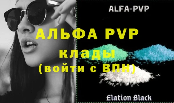 кокс Кулебаки