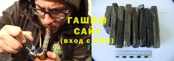 амф Ладушкин