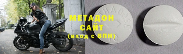 2c-b Лагань