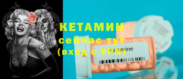 кокс Кулебаки