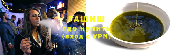 кокс Кулебаки