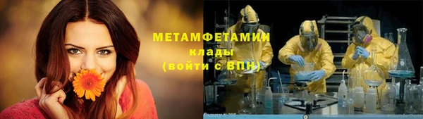 кокс Кулебаки