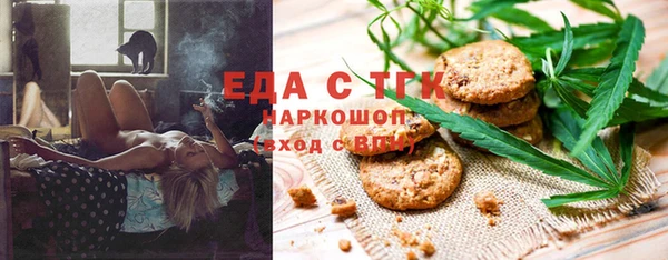 кокс Кулебаки