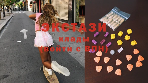 прущие грибы Кукмор