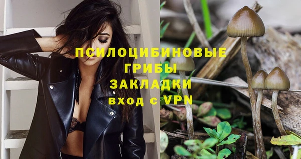 дистиллят марихуана Краснотурьинск