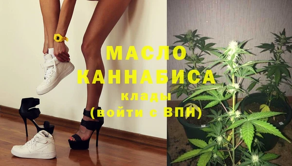 прущие грибы Кукмор