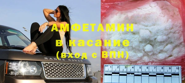 кокс Кулебаки