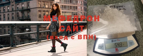 марихуана Липки