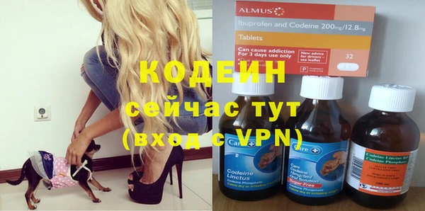 кокс Кулебаки