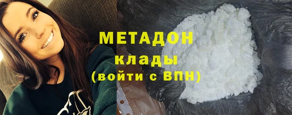 прущие грибы Кукмор