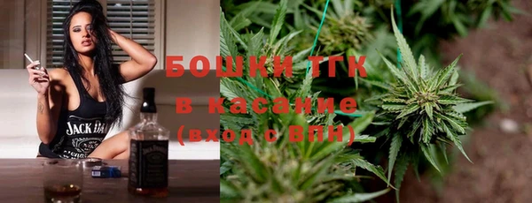 амфетамин Куйбышев
