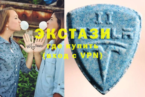 прущие грибы Кукмор