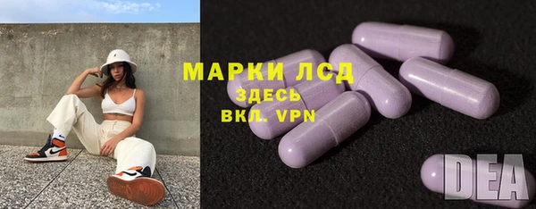 кокс Кулебаки