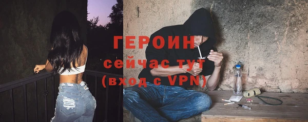 амф Ладушкин