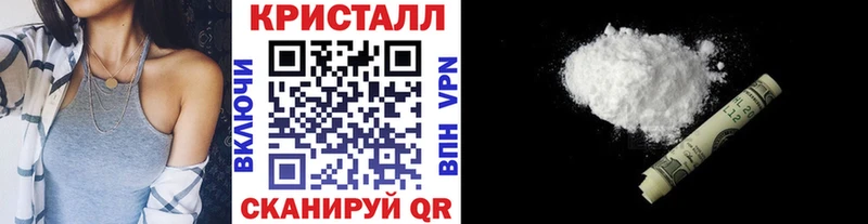 Первитин мет  купить наркотик  mega   Кумертау 