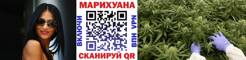 даркнет сайт  Кумертау  Конопля планчик 